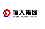南澳恒大集团