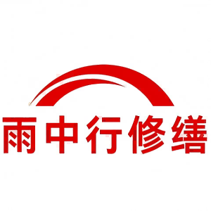 南澳屋面防水节点防水常见问题（渗漏高发区）